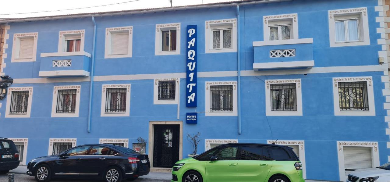 Hostal Paquita Мадрид Экстерьер фото